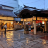 Japan - Kansai region