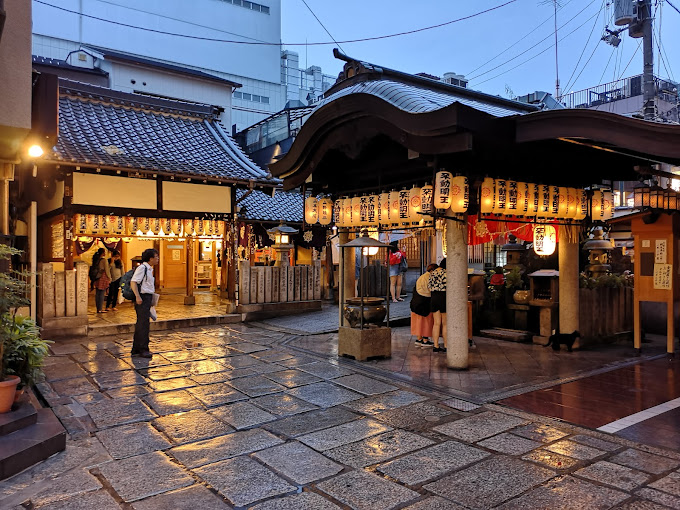 Japan - Kansai region
