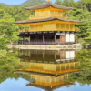Japan - Kansai region