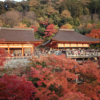 Japan - Kansai region