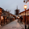 Japan - Kansai region