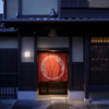 Japan - Kansai region