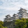 Japan - Kansai region
