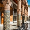 Ancient Marrakech