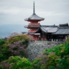Japan - Kansai region