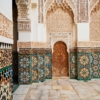 Ancient Marrakech