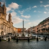 Discover Rome