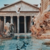 Discover Rome