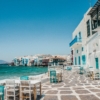 Santorini Signature Experience
