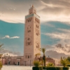 Ancient Marrakech