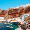 Santorini Signature Experience